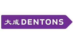 logo_dentons